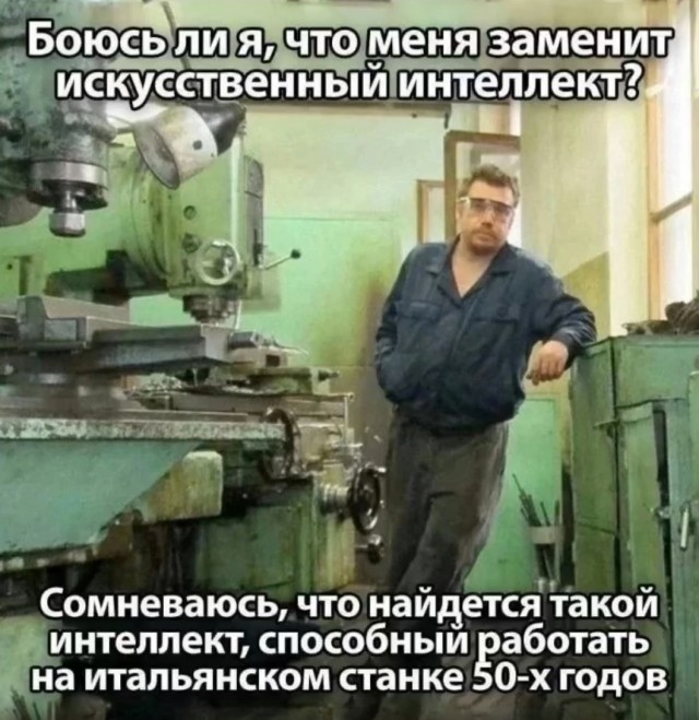 Завалялось тут случайно немного забавных картинок