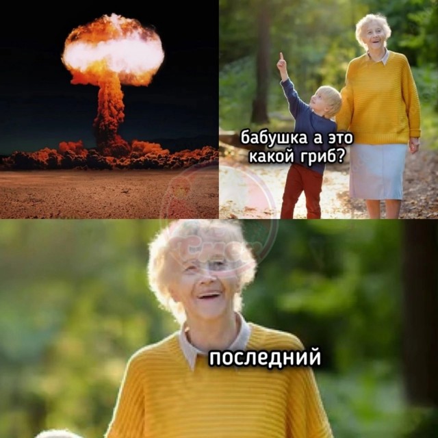 Завалялось тут случайно немного забавных картинок
