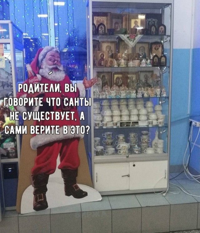 Веселые картинки в понедельник (27.01)