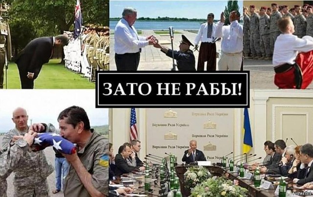ВСУ пошли в атаку в Курской области