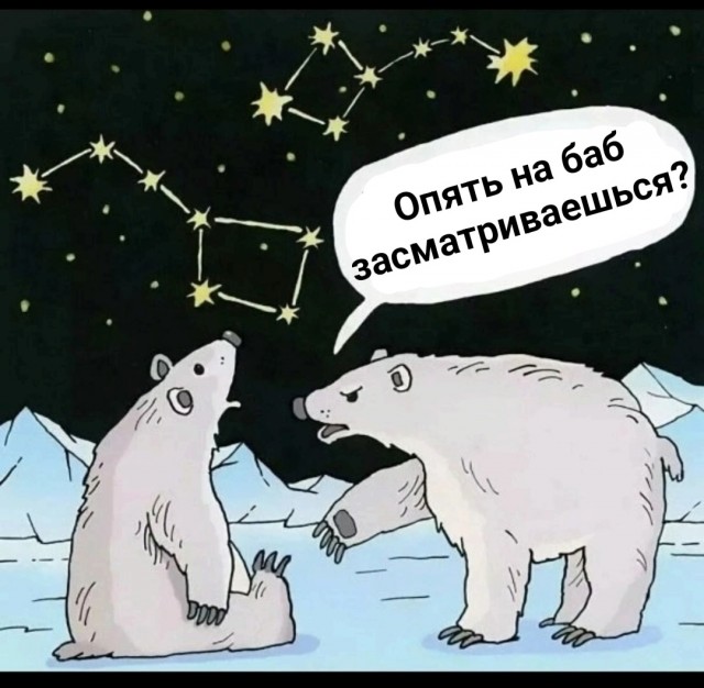 Так себе картинки 17.02.25