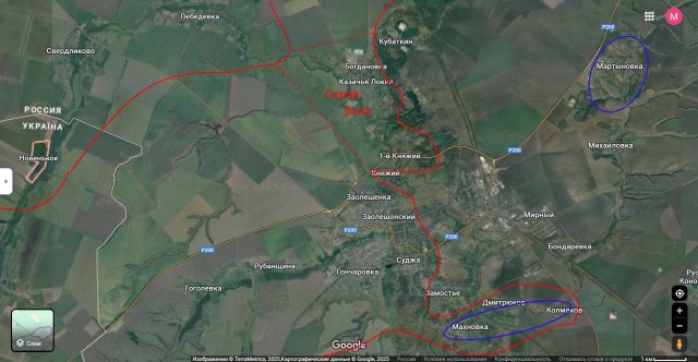 Тысячи бойцов ВСУ в Курской области почти окружены