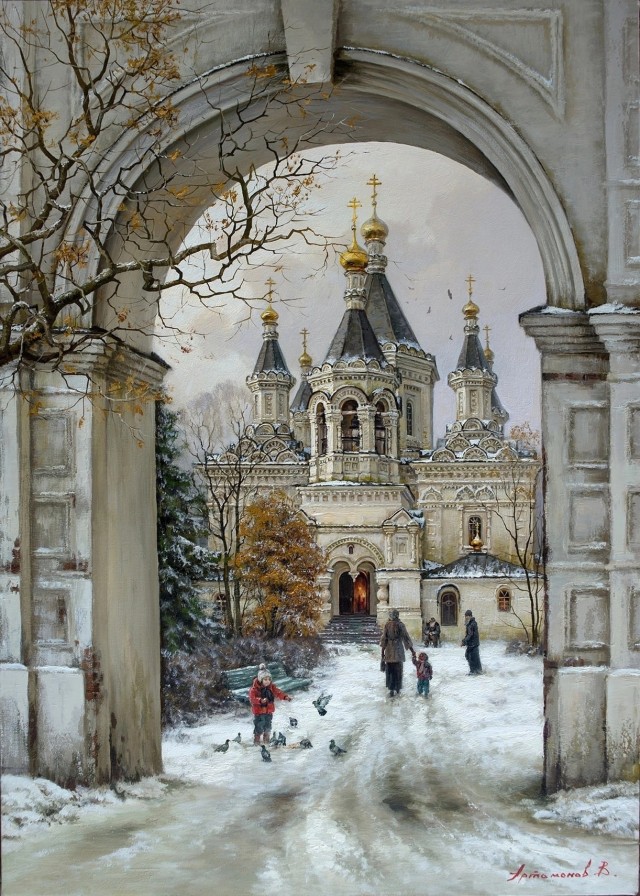 АРТ-Воскресенье
