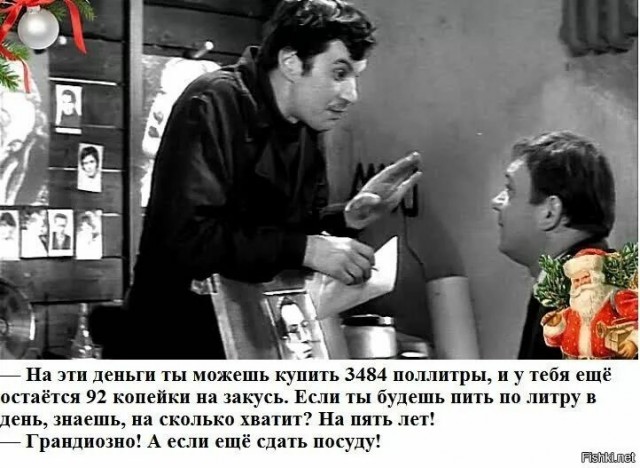 Большая ошибка Робинзона Крузо