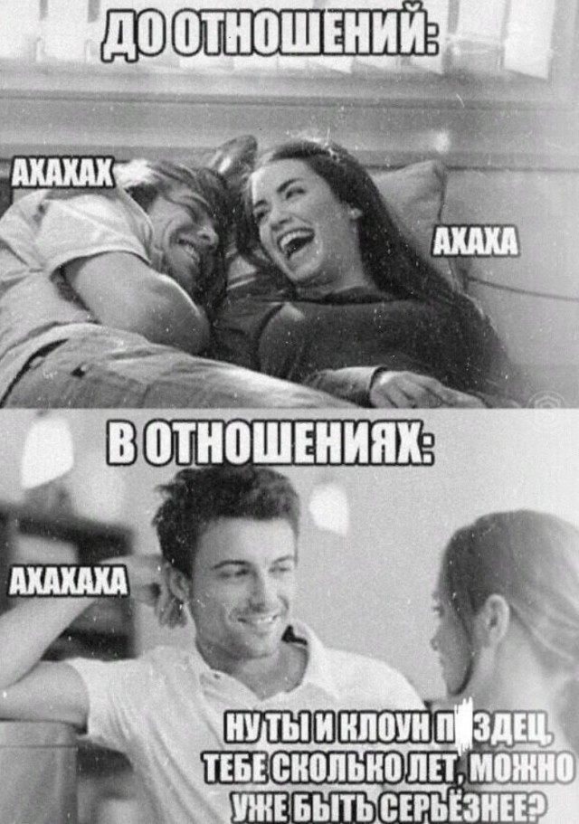 Завалялось тут случайно немного забавных картинок