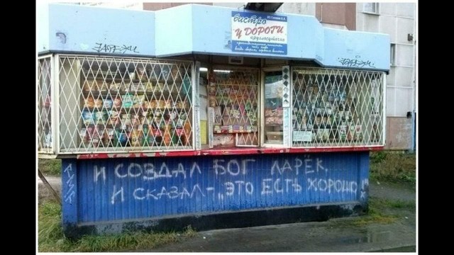 Прогулки по США: Чикаго, штат Иллинойс