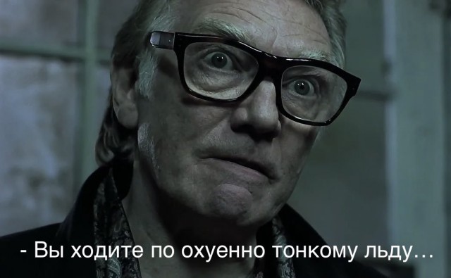 Бригада либералов 90-х.