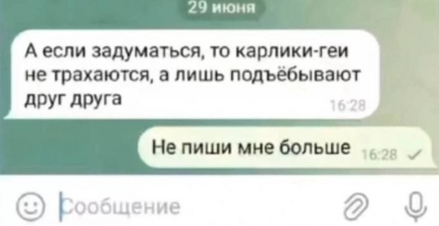 Картинки своеобразного юмора