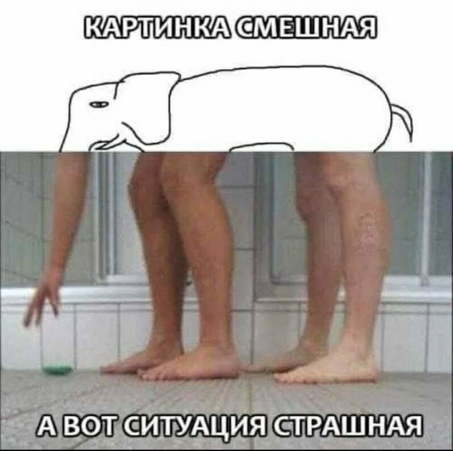 Маленькая пятница 16.04.25