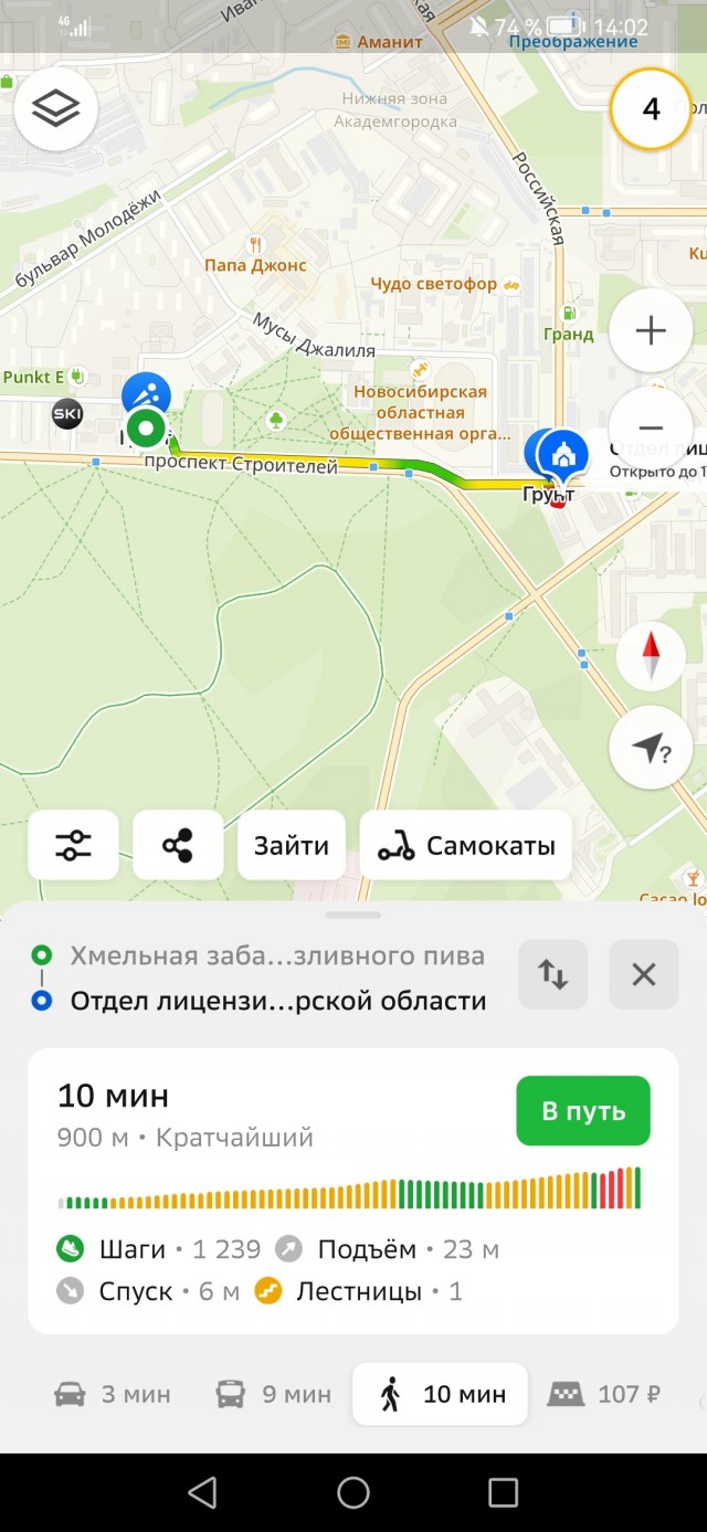 Убийство в Сосновоборске возле магазина, который постоянно торгует алкоголем по ночам