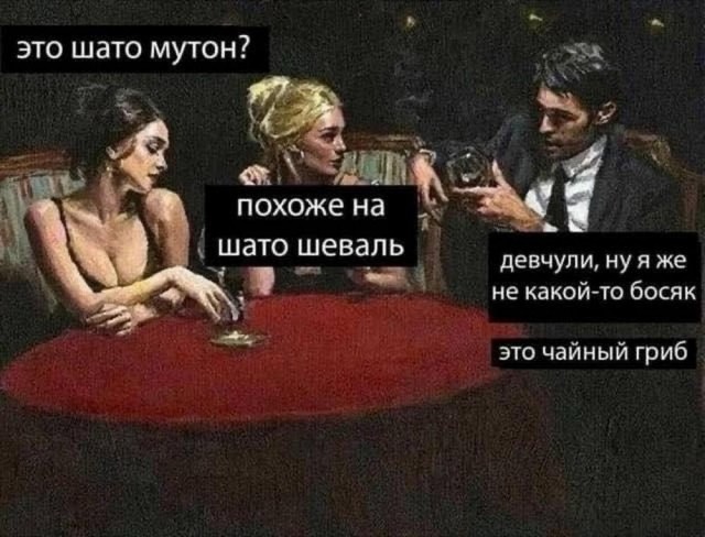 Иллюстрации