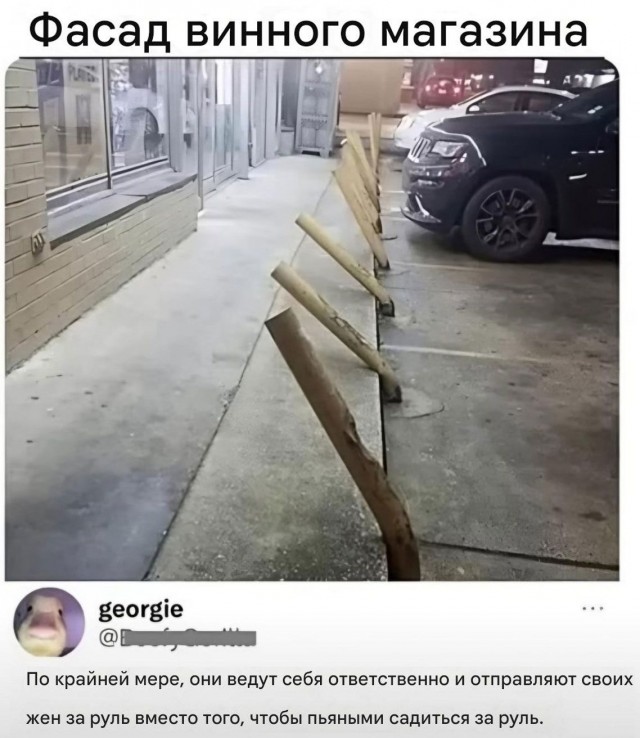 Картинки на автотематику 07.05.25