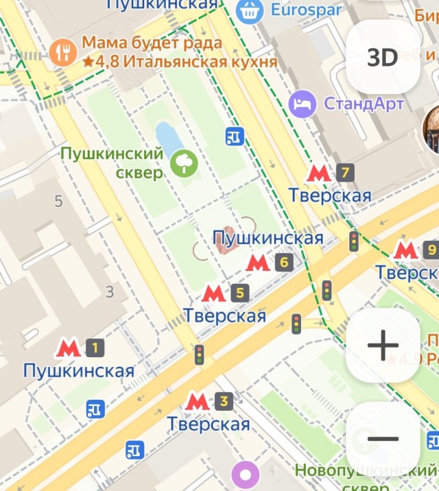Кайф