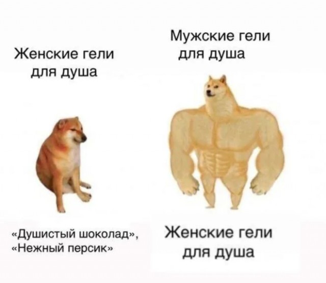Занятные картинки с надписями в понедельник