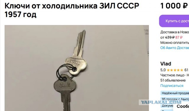 ЗиЛ