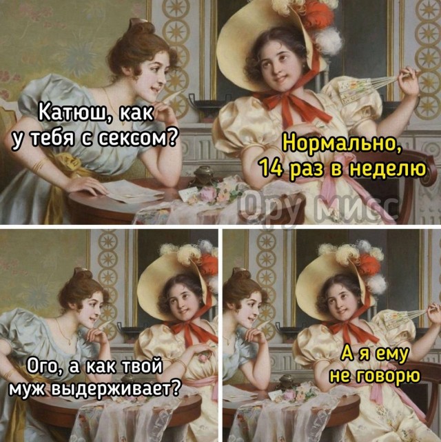 Завалялось тут случайно немного забавных картинок