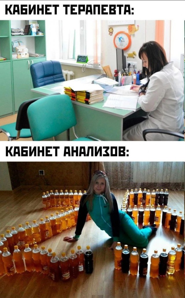Завалялось тут случайно немного забавных картинок