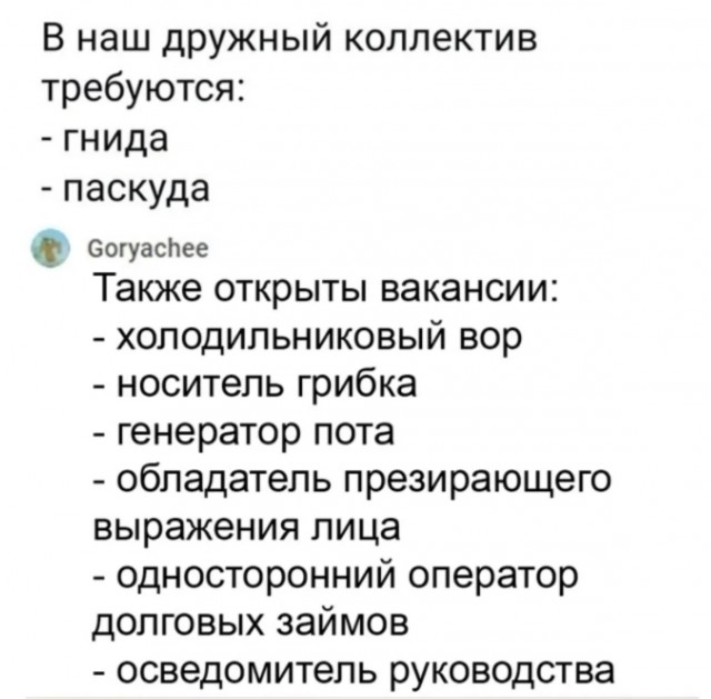 Картинки для деградации 7 (разной степени свежести)