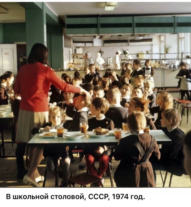 ​ Фотографии из прошлого нашей страны – 114