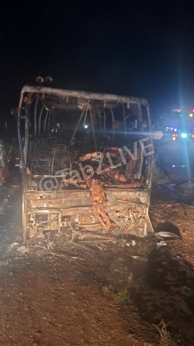 Ужасная авария в Афганистане: погибли 76 человек, включая 17 детей.