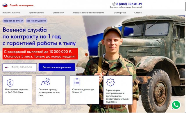Новошахтинский НПЗ продолжает гореть