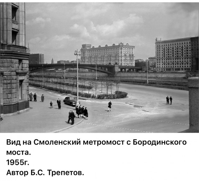 Москва и москвичи. Двадцатый век. 02.09.25