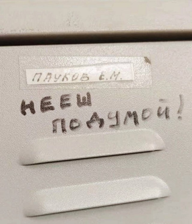 Я прям пропел...