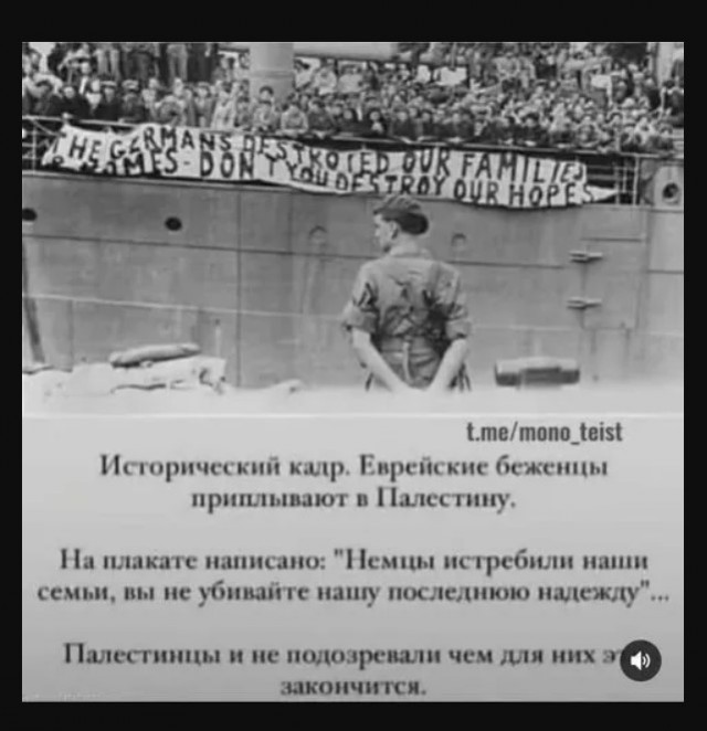 Израиль разваливает  Йемен