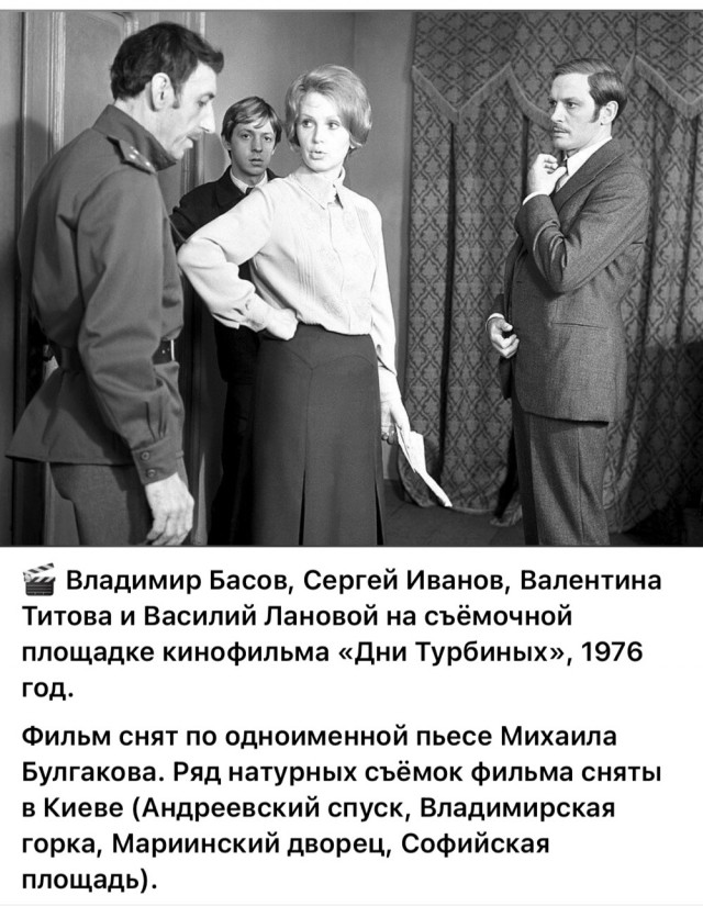 Интересные снимки известных людей 17.09.25