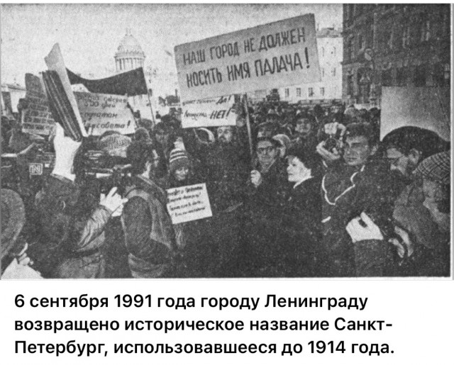 Сентябрьское настроение. Часть первая.
