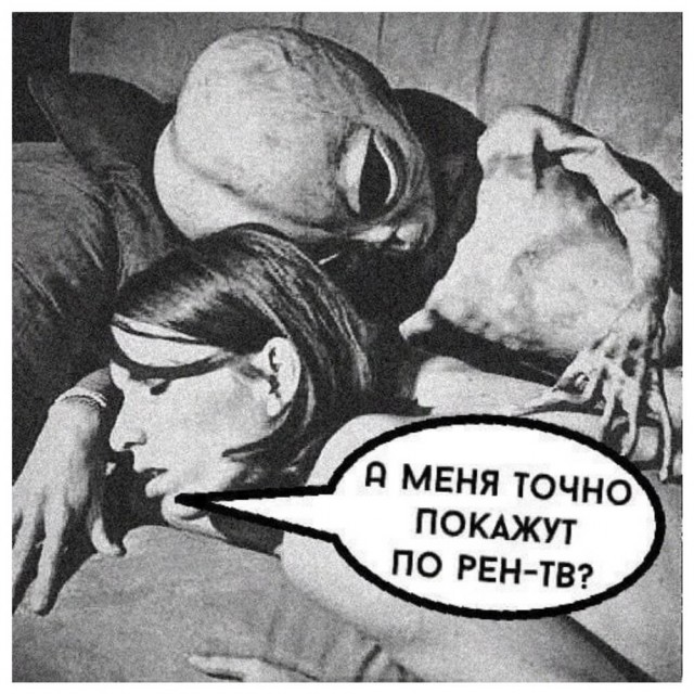 Веселые картинки в первый день октября (01.10)