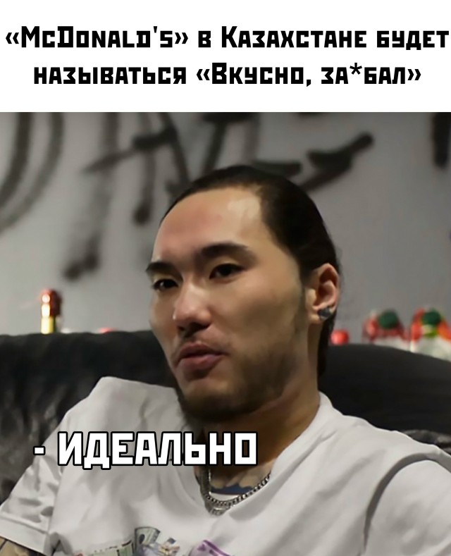 Так себе картинки 09.10.25