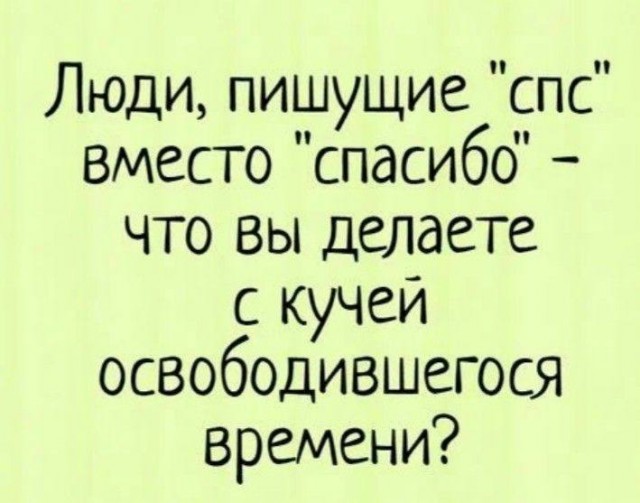 Крепость Грозная
