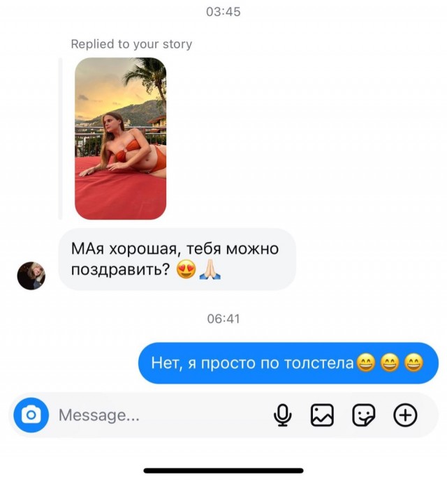 Веселое настроение в картинках (17.10.2025)