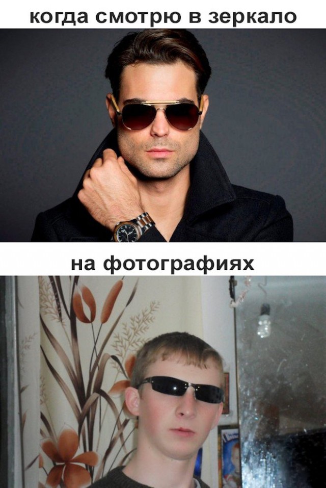 Веселые картинки в маленькую пятницу (05.11)