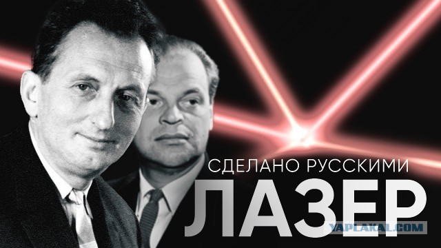 По следам инопланетных технологий