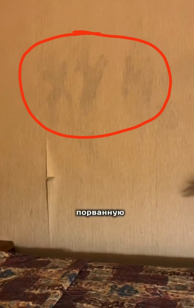 Гостиница Космос на ВДНХ очень уставшая