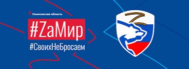 Депутат-единоросс заставил знакомого фиктивно жениться и уйти на СВО, а после его исчезновения пришел за «гробовыми».