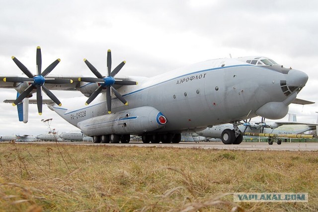 СКР возбудил уголовное дело после крушения Ан-22 в Ивановской области