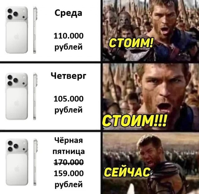 Субботние картинки