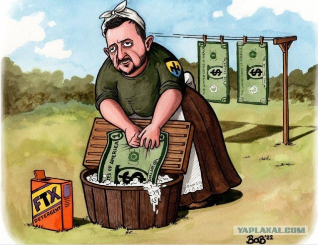 Военная помощь Украине составит 45 млрд долларов в 2025 году