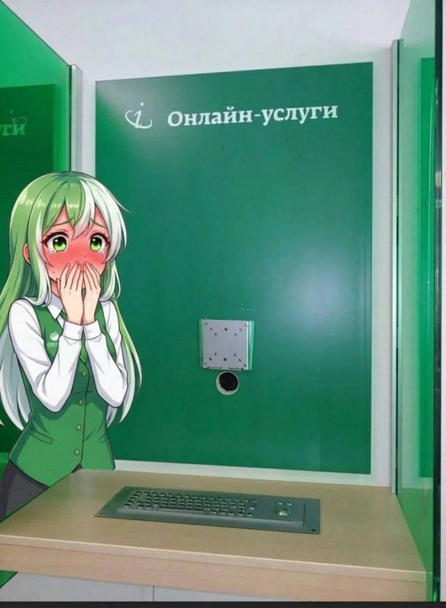 Забавные и не очень скромные картинки - 21