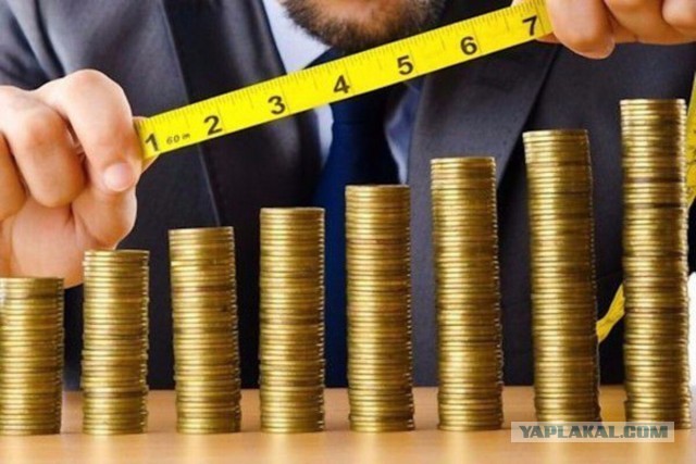 Нижегородская область стала лидером по объёму федерального долга в России