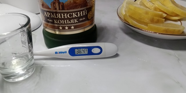 Второй НГ "в окопах"