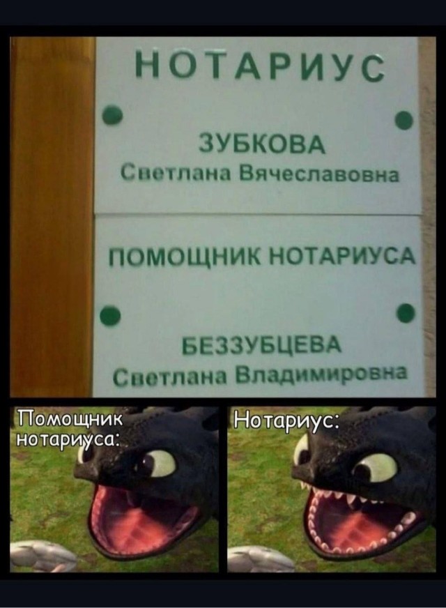 Пятничные картинки
