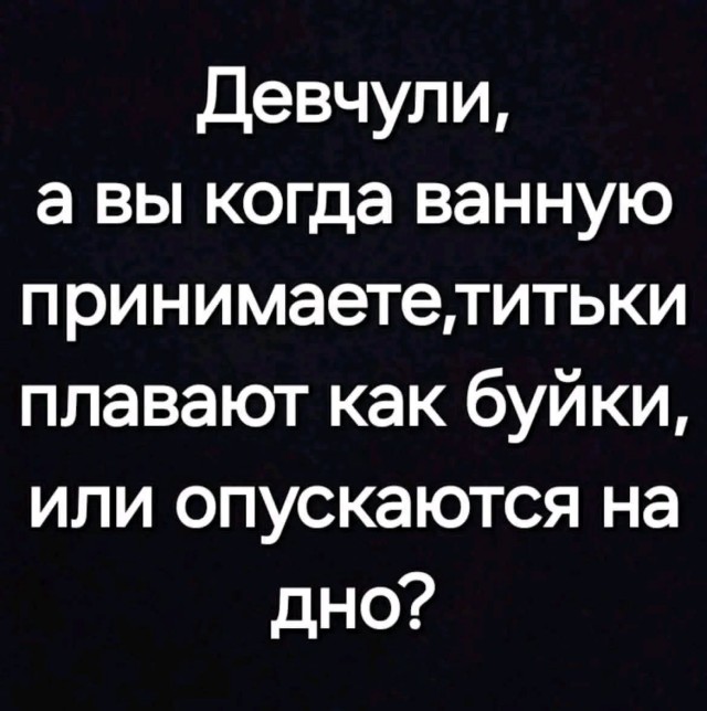 Маленькая пятница 11.02
