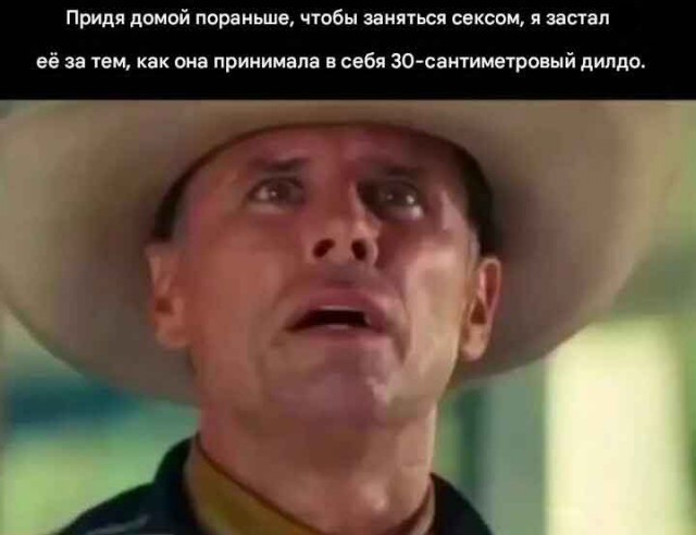Забавные и не очень скромные картинки - 26