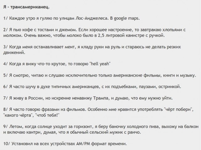 Вторника картинки