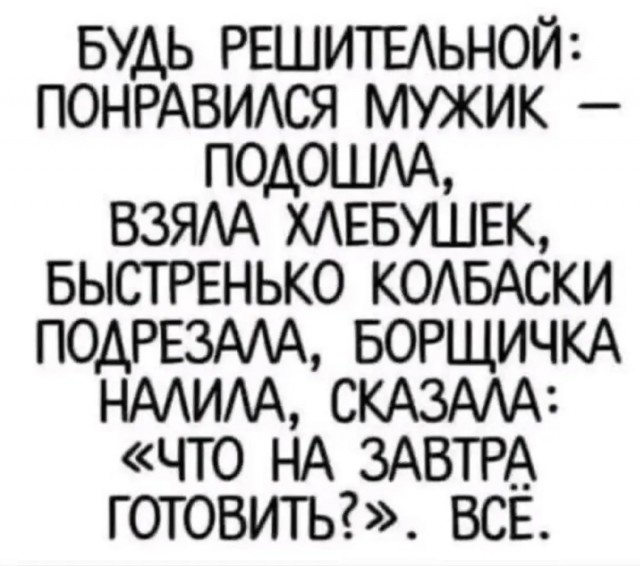 Так себе картинки 15.03.26