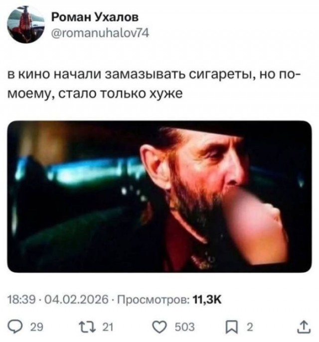 Картинки для деградации 164 (разной степени свежести)